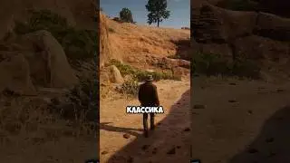Red Dead Redemption in 4K, but is it worth it? 💸👀