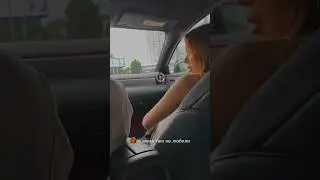 А вы что выберите лизать или любить?😂