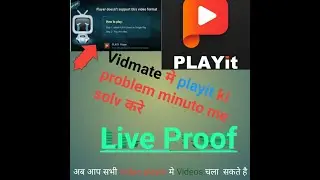 Vidmate PLAYit Problem कैसे Solved करे/How to play video without PLAYit ||