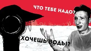 КРАСНО-БЕЛАЯ ПУСТЫНЯ | q.u.q. #1