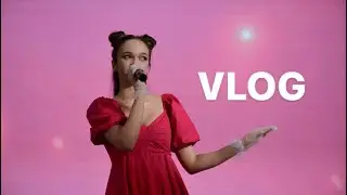 VLOG: Концерт в колледже, День Рождения, репетиции и др