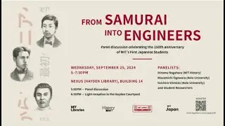 MIT-Japan: From Samurai into Engineers