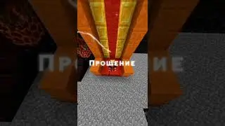 не смей сдаваться #аид #аидмайнкрафт #minecraft #аидбомж #бравлтаун #аидбравлстарс #майнкрафт