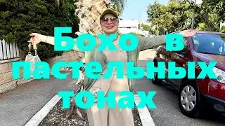 VLOG