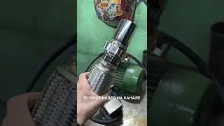Выхлоп из нержавейки на #bmw #e36  своими руками