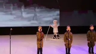 Финал конкурса 