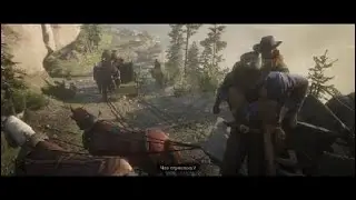 Red Dead Redemption 2 прохождение*
