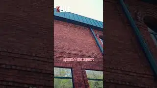Цвет кирпича влияет на карму дома