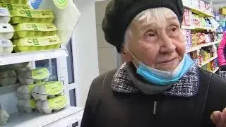 Просто репост