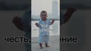 такие красивые имена❤️‍🩹🥹