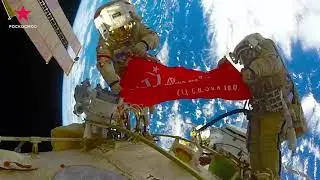 9 мая. МКС