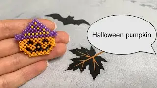 Тыква из бисера. Halloween pumpkin. Tutorial 🎃
