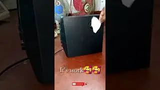 4.1 Home Theatre Repair | Home Theatre No Bass Soulition
