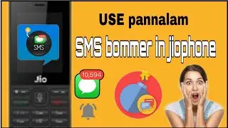 how to use sms bommer in jio phone in Tamil /KSB