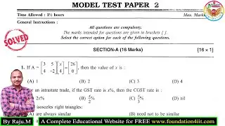 Class 10 ICSE First Semester Exam || Mathematics || Model Test Paper 2 ||
