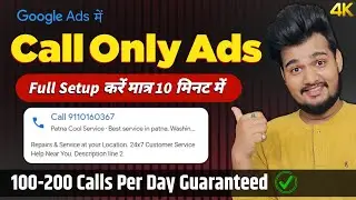 How to setup call only ads | Call only ads google adwords | Google ads call only ads 