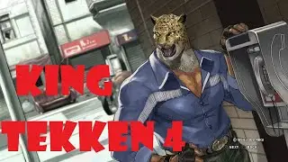 TEKKEN 4 ЗА КИНГА ИГРАЮ