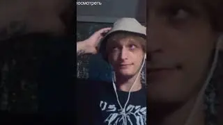 Гоблин стайл , хотите видеть подобное зайдите на твич и подпишитесь уже 💩 #мем