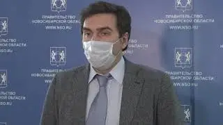 Новый антирекорд по количеству выявленных случаев коронавируса в Новосибирской области