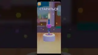 не рекомендуется мной, не скачиваей