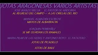 JOTAS ARAGONESAS  .   VARIOS ARTISTAS .