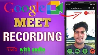 How to record google meet video call || google meet online class || google meet recording
