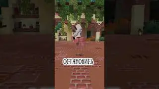 Тг канал в профиле #shorts