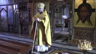 Прощеное воскресенье. Проповедь о.наместника