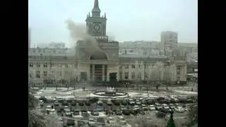 Взрыв ЖД Вокзал Волгоград