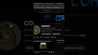 разгоаор #мем