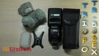 Triopo TR-586EX для Nikon (распаковка,обзор)