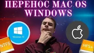 How to Transfer Files from MAC to WINDOWS / Easy Way in 2022