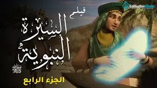حصريا ولاول مرة فيلم 