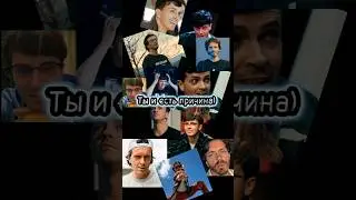 Тгк: НеМой официант //идея @Impro_Petus//  #импровизаторы #питер #арсенийпопов  #санктпетербург