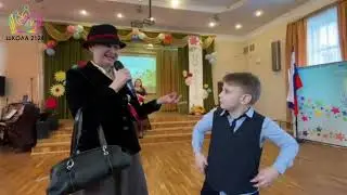 Наш школьный мир - театр