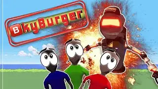 The Compton SkyBurger Experience...