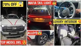 CRETA DIWALI धमाका 😱 70% OFF 😱 CRETA FACELIFT 2024 MODIFIED 🔥BASE E TO SX MODIFIED ✅ Alloy Wheels