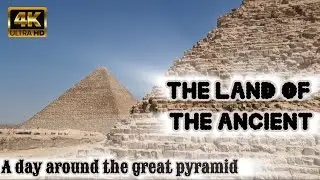 A journey through time  The Great Pyramid