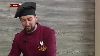 Клубничный соус и свинина - Готовим с Дикраном