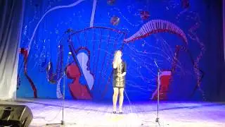 Елена Игнатова - "Синий иней"