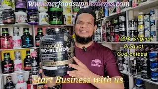 Kevin Levrone Anabolic Pro Blend5 | NCR Food Supplements