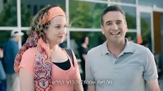 דפי תטפל - בירוקרטיה במשרד הפנים