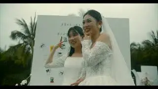Price & Winnie wedding film | cinematic Chinese wedding