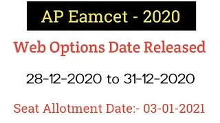 AP Eamcet - 2020 Web Options Date Released | Eamcet | Web Options | Web Councelling | TTW