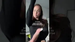 Артикул по ссылке в шапке профиля✨ #wildberries #fashionstyle #одежда #стиль #ootddress #fashion