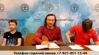 #ПробуждениеРядом