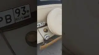 Очень редкий и шикарный раритет. Кто скажет, что за марка авто?