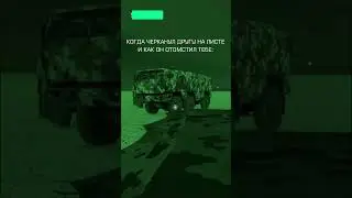 Взаимное уничтожение баз между мной и противником в ARMA 3 WARLORDS