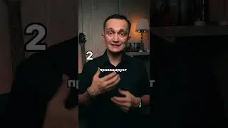 Сохраняй, чтобы быть в курсе ❤️‍🩹 #любовьксебе #психология
