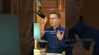 Рассказываю про ошибки при ОКР III 